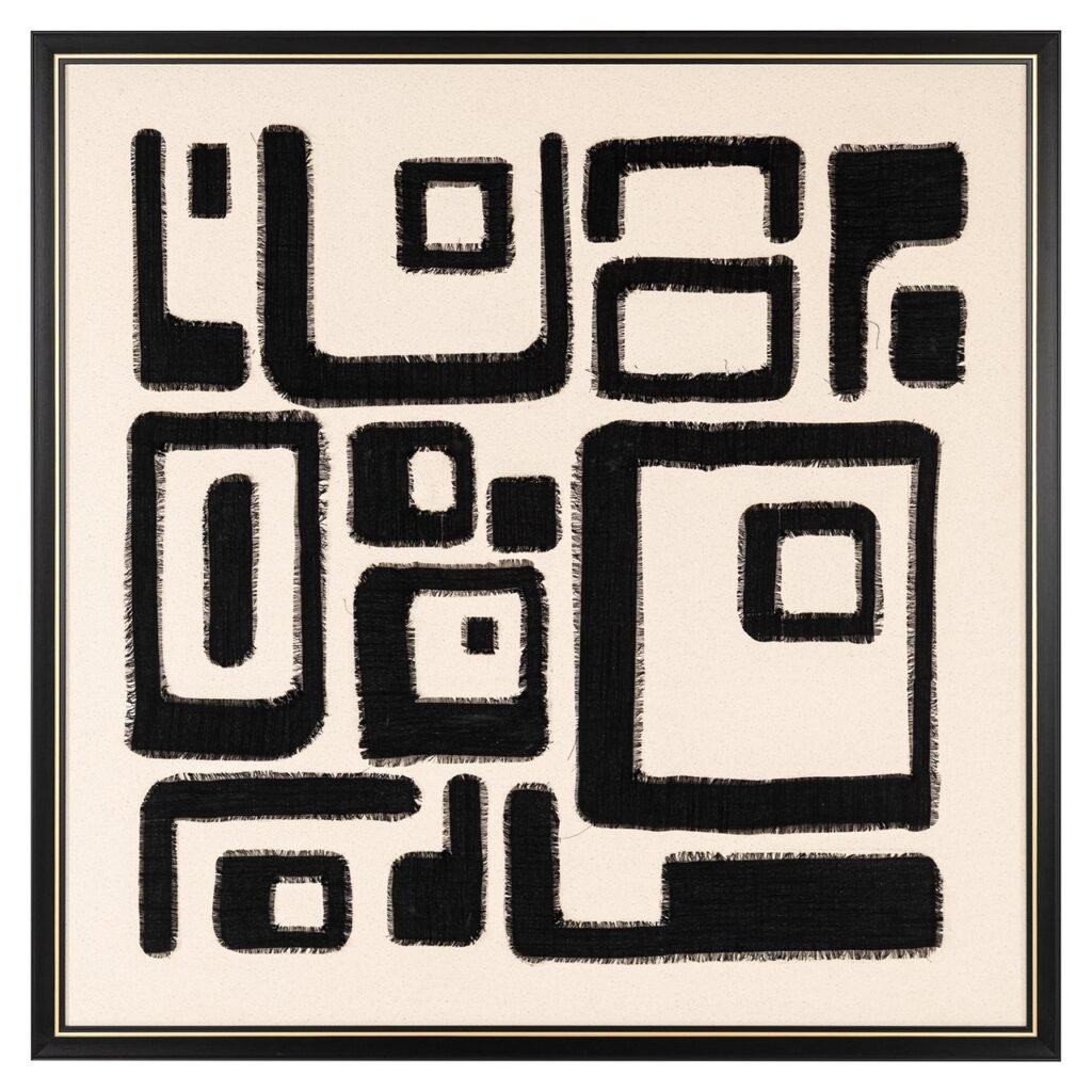 - Wall art Shanita (Black/white)